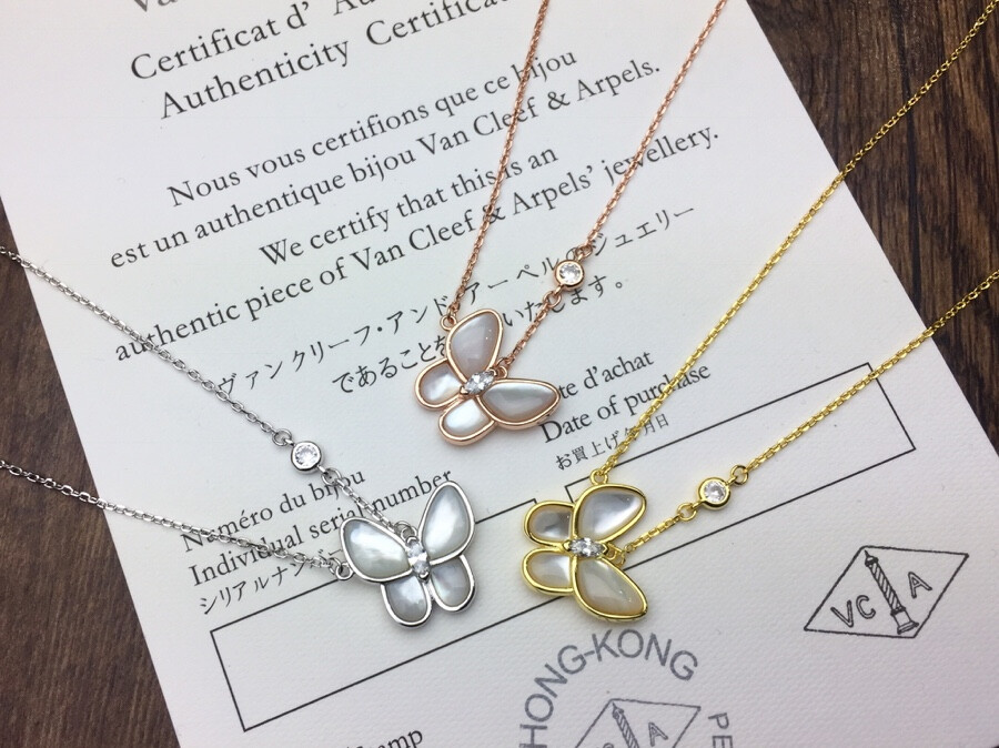 Van Cleef and Arpels Butterfly Pendant Necklace - Color Collection - supplier photograph